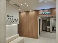 OK오케이내과의원