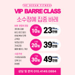 디오션 피트니스 헬스 PT