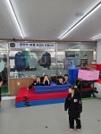 용인대드림합기도