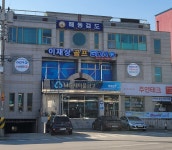 해동검도북삼도장