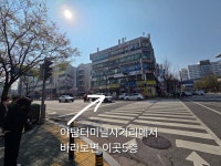 더이엔클리닉 | 더이앤 뷰티클리닉센터