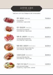 소들녘 평택점