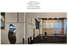 원 피트니스