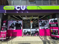 CU 뉴성수프리미어점