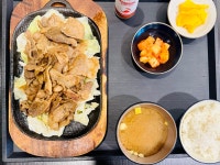 보리식당