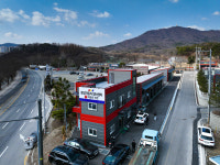 동양자동차정비공업사