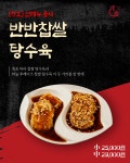 청호