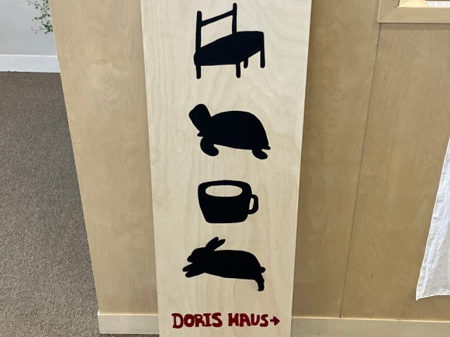도리스하우스