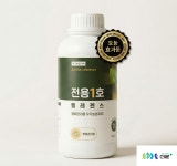바실리