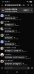 천안현대자동차정비전문학원