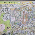 뉴캐슬공인중개사사무소