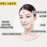 연세제일치과의원