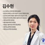 한사랑내과병원