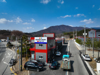 동양자동차정비공업사