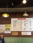 빨간지붕