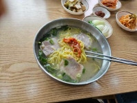 윤가네고기국수