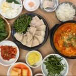 서가돼지국밥