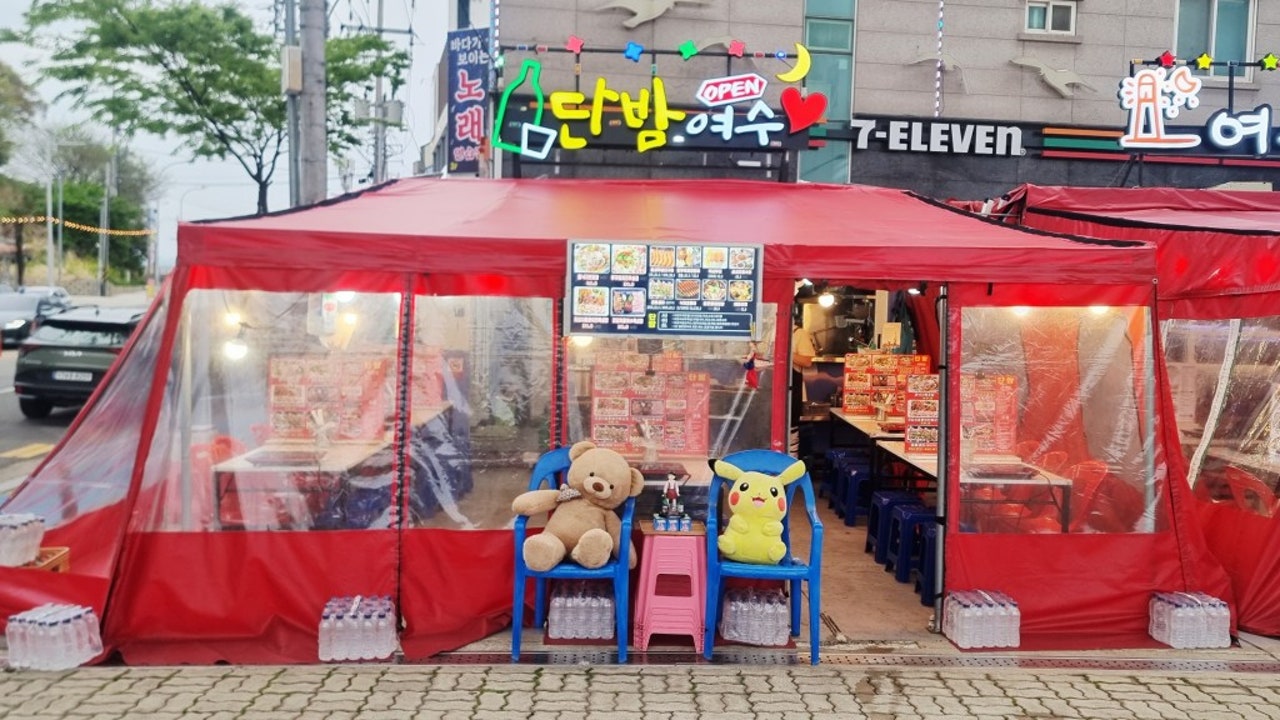 단밤 여수
