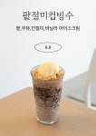 서쪽하늘