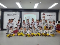 MTA태권도 성남하대원점