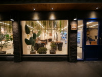 남애 정육식당 앤 치킨