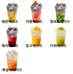 뉴코아아울렛 동수원점 뷰티플렉스 | 소프킹 뉴코아아울렛 동수원점
