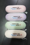유앤피 부광