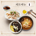 메이찬