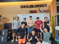 코난크로스핏 윈유어바디 중방점 코난짐