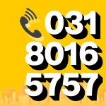 참조은공인중개사사무소