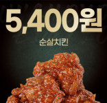 프랭크버거 수원망포역점