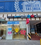 양재참약국
