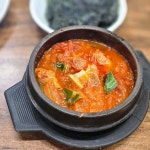 진미식당