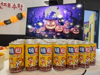 손샘영어 선재수학 반곡학원