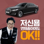 세일카