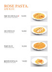 일피오레