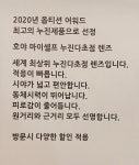 유아미안경원