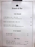 제주살롱