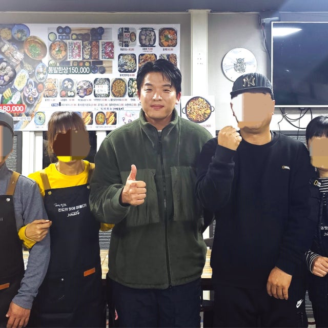 통발해오름 생선회 대표 사진
