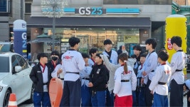 양곡 고려백호태권도