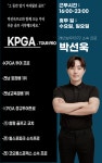 레인보우1872 골프아카데미 동여의도점