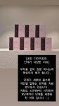 공진한의원