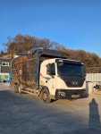 성화수지산업
