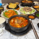 부천진짜양평해장국부천역점