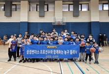 삼성리틀썬더스농구 피스톤체대입시