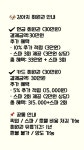 광릉내애견