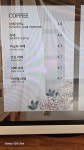 예과당(YD FOOD) | 수제 화과자 카페 예히당