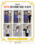 메디치수학올타실험과학학원 | 메디치수학 올타실험과학 학원
