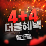 머슬팩토리24 정촌점