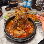 부천진짜양평해장국부천역점